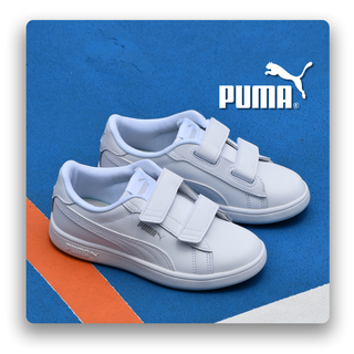 PUMA ESCOLAR